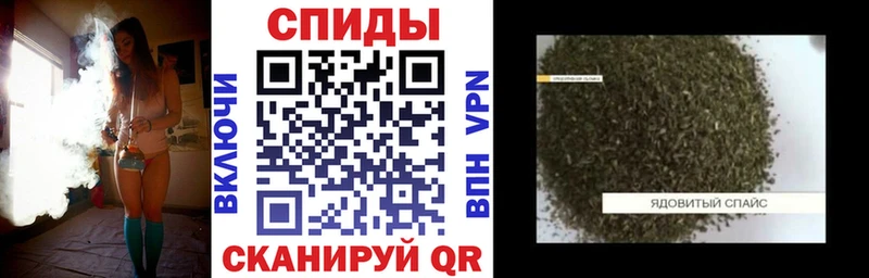БУТИРАТ 1.4BDO  Купить где  Пересвет 