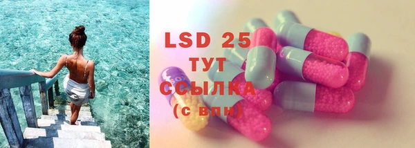 марки nbome Волоколамск
