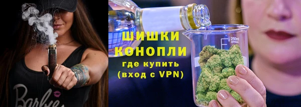 гашиш Володарск