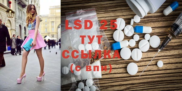 марки nbome Волоколамск