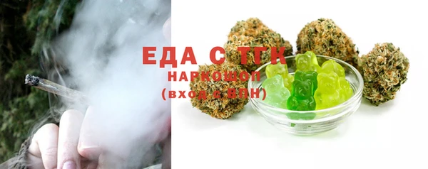 MDMA Premium VHQ Волосово