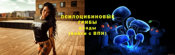 MDMA Premium VHQ Волосово