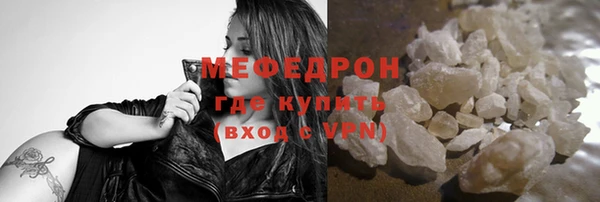 гашиш Володарск