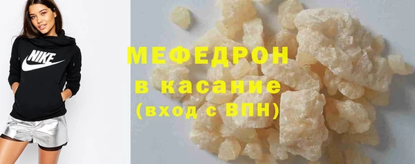 марки nbome Волоколамск