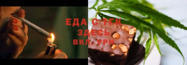 MDMA Premium VHQ Волосово