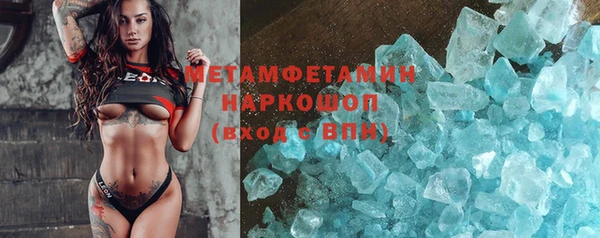 гашиш Володарск