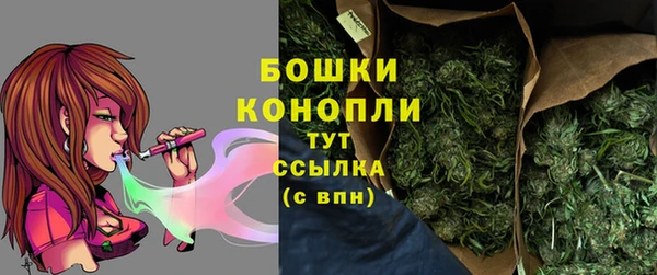 MDMA Premium VHQ Волосово