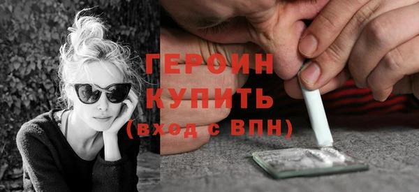 гашиш Володарск