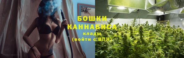 гашиш Володарск